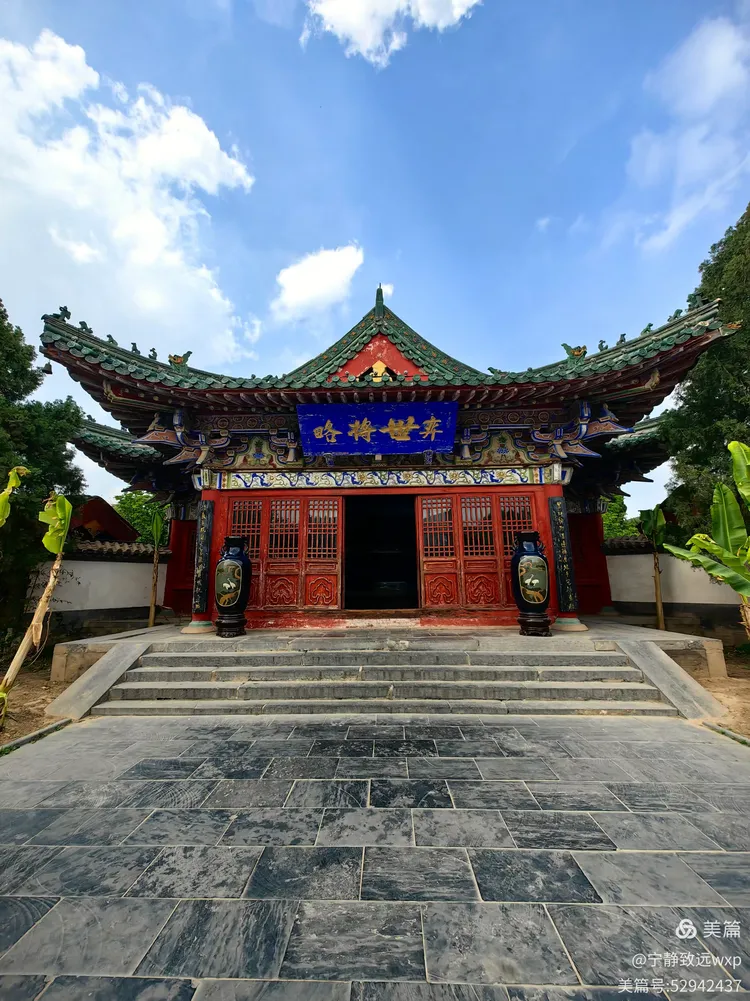 河南……开封天波杨府